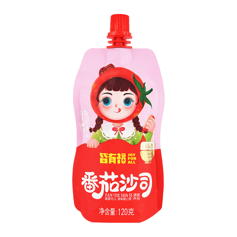 An bhfuil taosrán sachet trátaí oiriúnach le húsáid i mbialanna mearbhia agus sa tionscal beir leat?