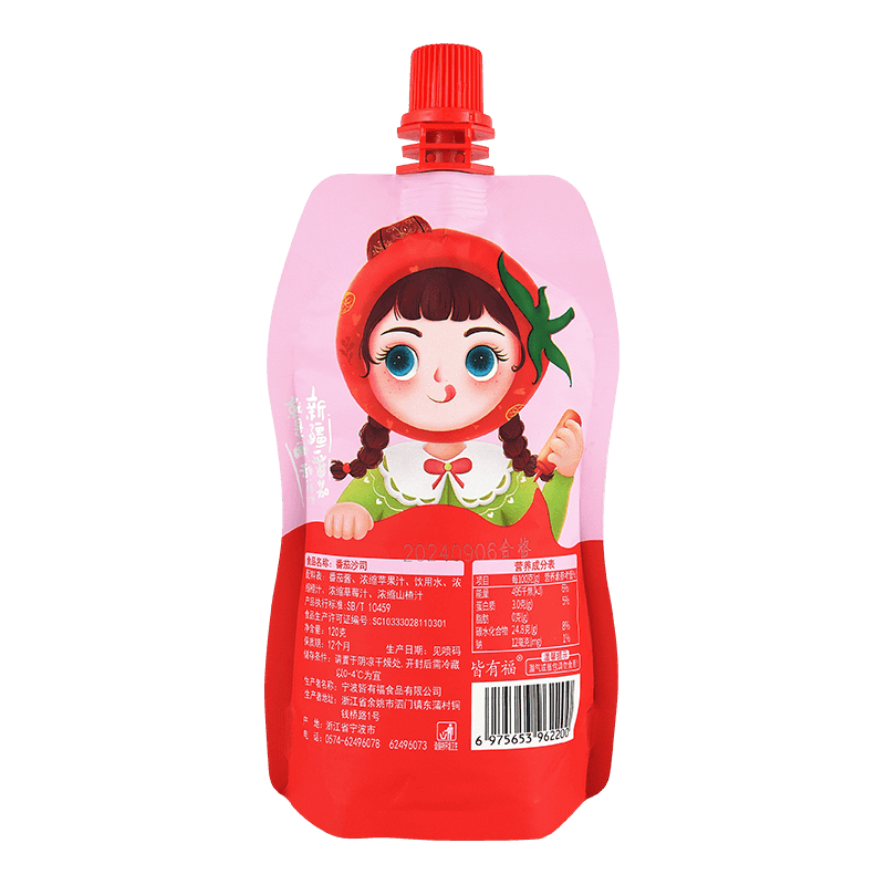 Conas greamaigh trátaí tiubhaithe dúbailte a chaolú i gceart le haghaidh cócaireachta?