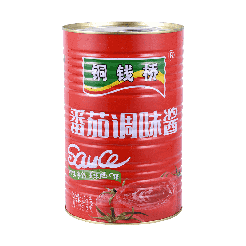 Conas greama trátaí tiubhaithe dúbailte a dhéanamh?